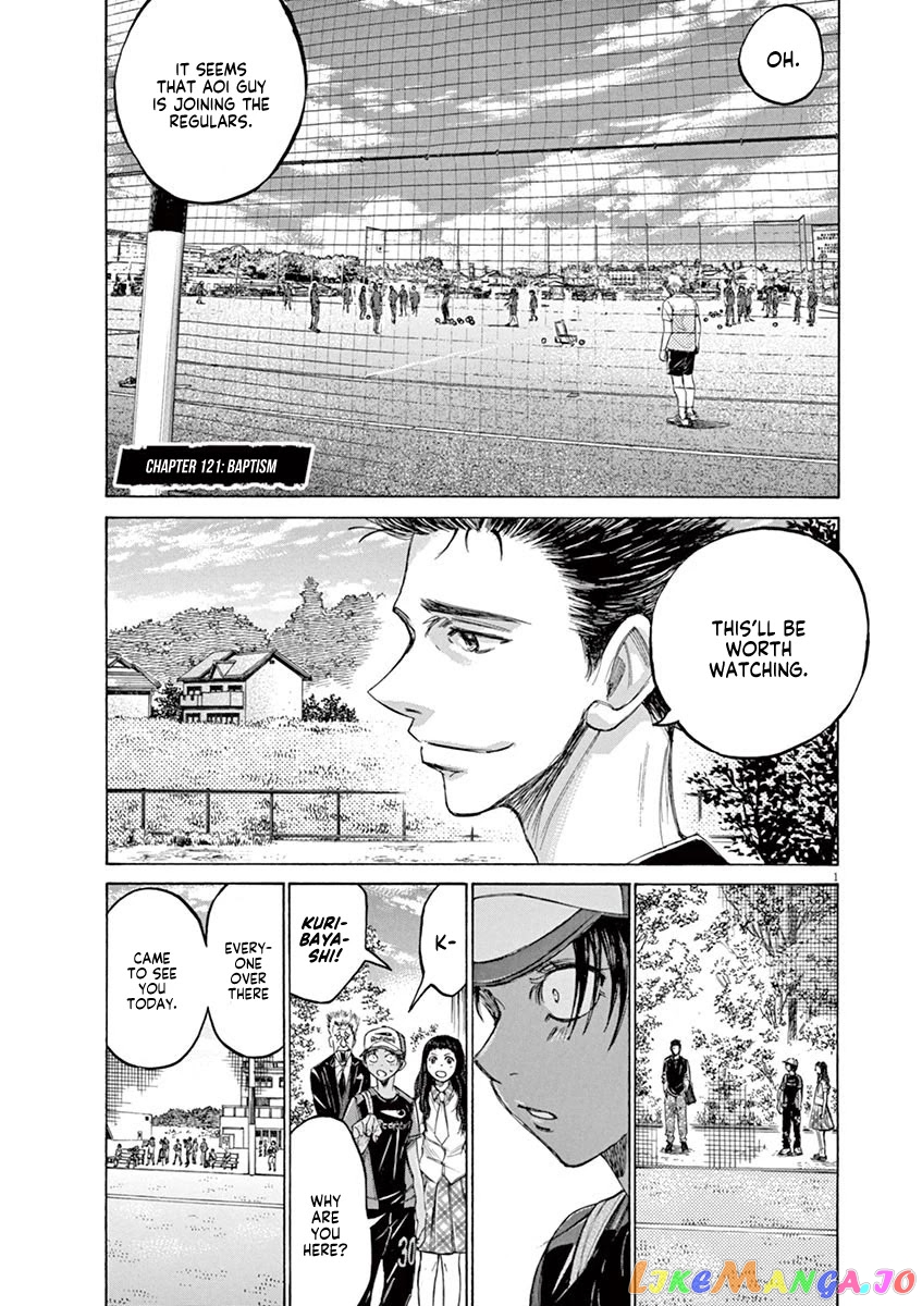 Ao Ashi, Chapter 121 image 02